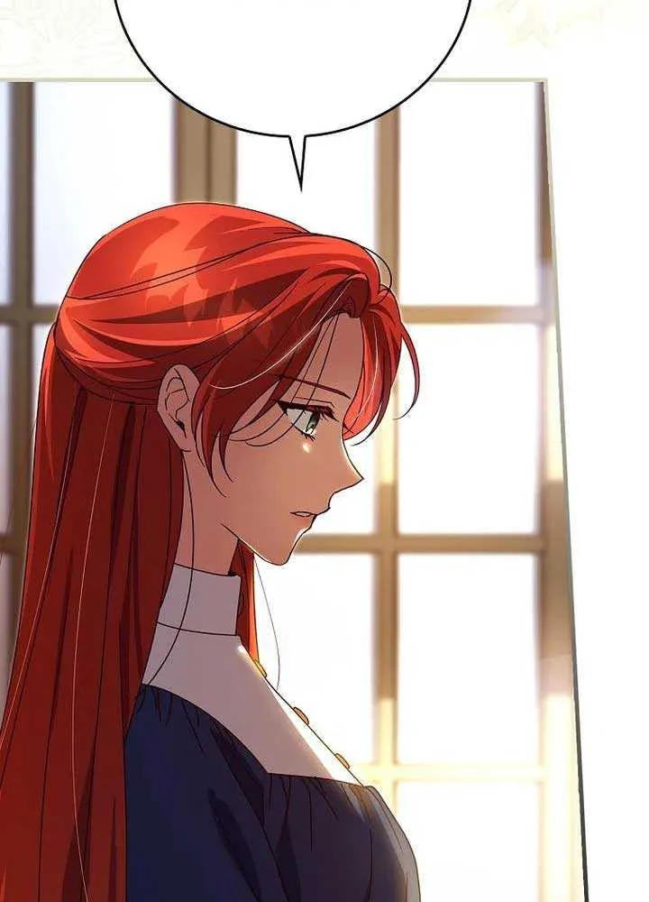 Since I Don’t Remember Anything About It, Shall We Break Up, Your Majesty? Chapter 11 page 14 - 