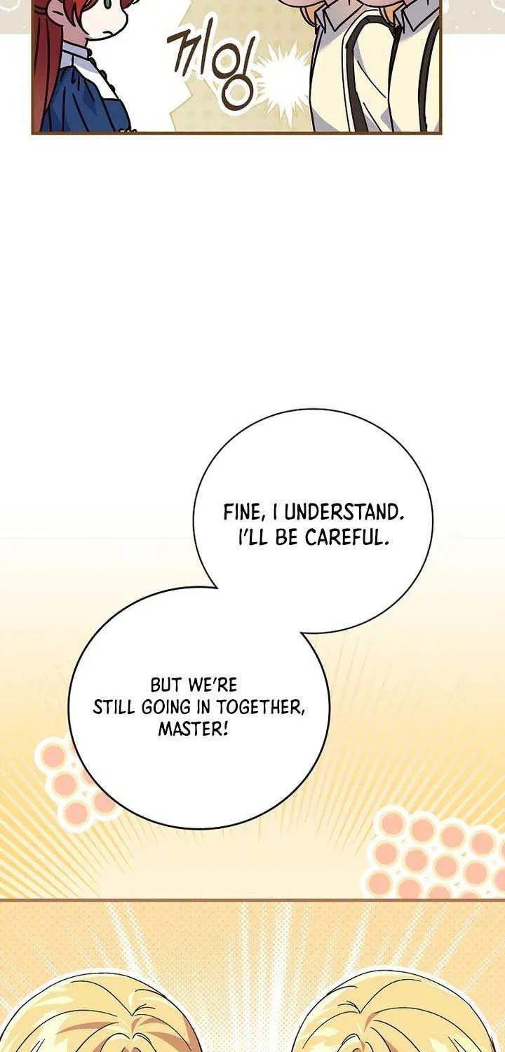 Since I Don’t Remember Anything About It, Shall We Break Up, Your Majesty? Chapter 11 page 17 - 