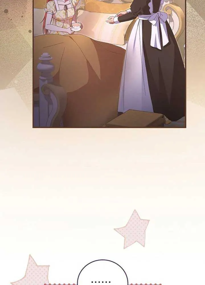 Since I Don’t Remember Anything About It, Shall We Break Up, Your Majesty? Chapter 11 page 63 - 
