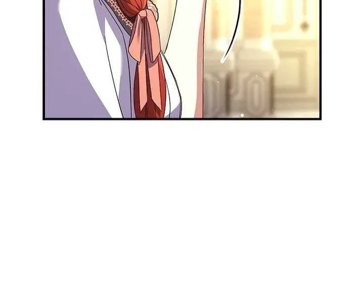 Since I Don’t Remember Anything About It, Shall We Break Up, Your Majesty? Chapter 12 page 26 - 
