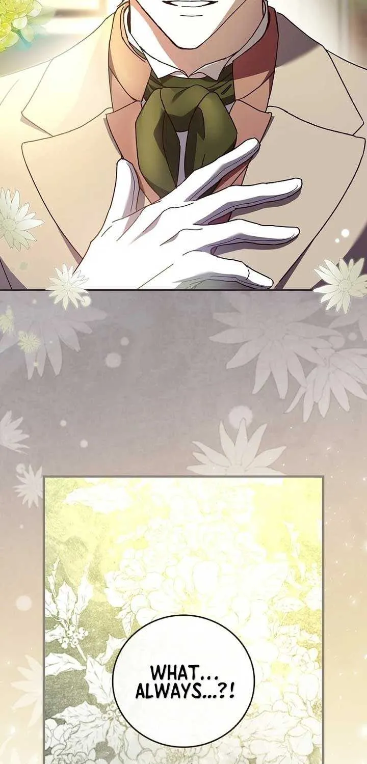 Since I Don’t Remember Anything About It, Shall We Break Up, Your Majesty? Chapter 12 page 31 - 