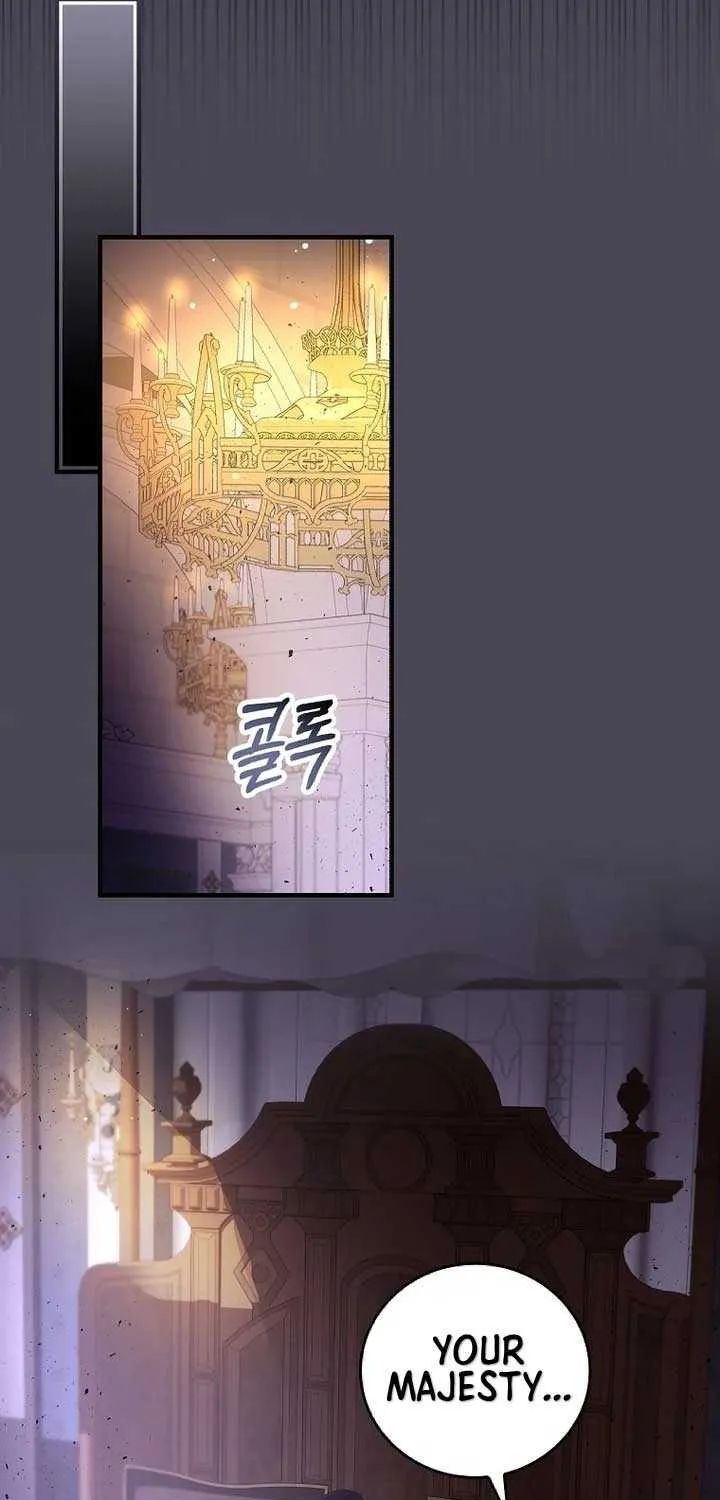 Since I Don’t Remember Anything About It, Shall We Break Up, Your Majesty? Chapter 12 page 61 - 