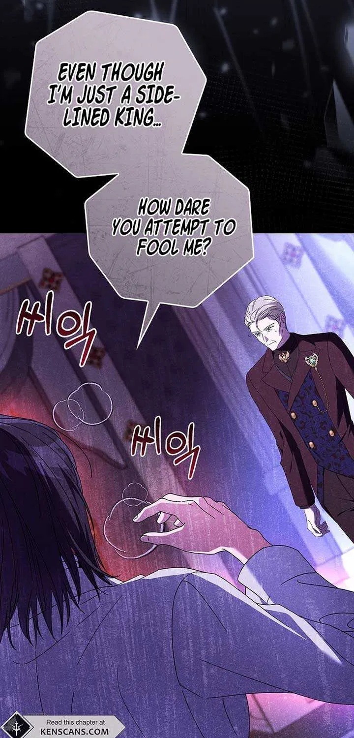 Since I Don’t Remember Anything About It, Shall We Break Up, Your Majesty? Chapter 13 page 16 - 