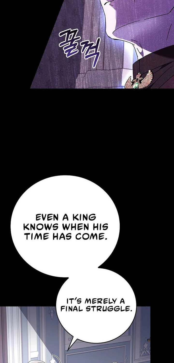 Since I Don’t Remember Anything About It, Shall We Break Up, Your Majesty? Chapter 13 page 19 - 