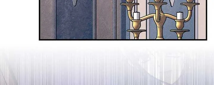 Since I Don’t Remember Anything About It, Shall We Break Up, Your Majesty? Chapter 13 page 25 - 