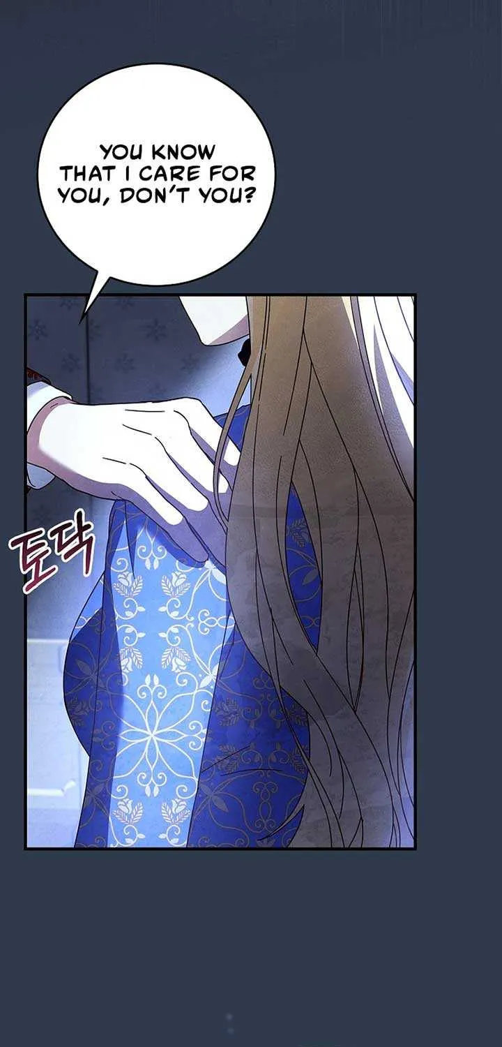 Since I Don’t Remember Anything About It, Shall We Break Up, Your Majesty? Chapter 13 page 43 - 