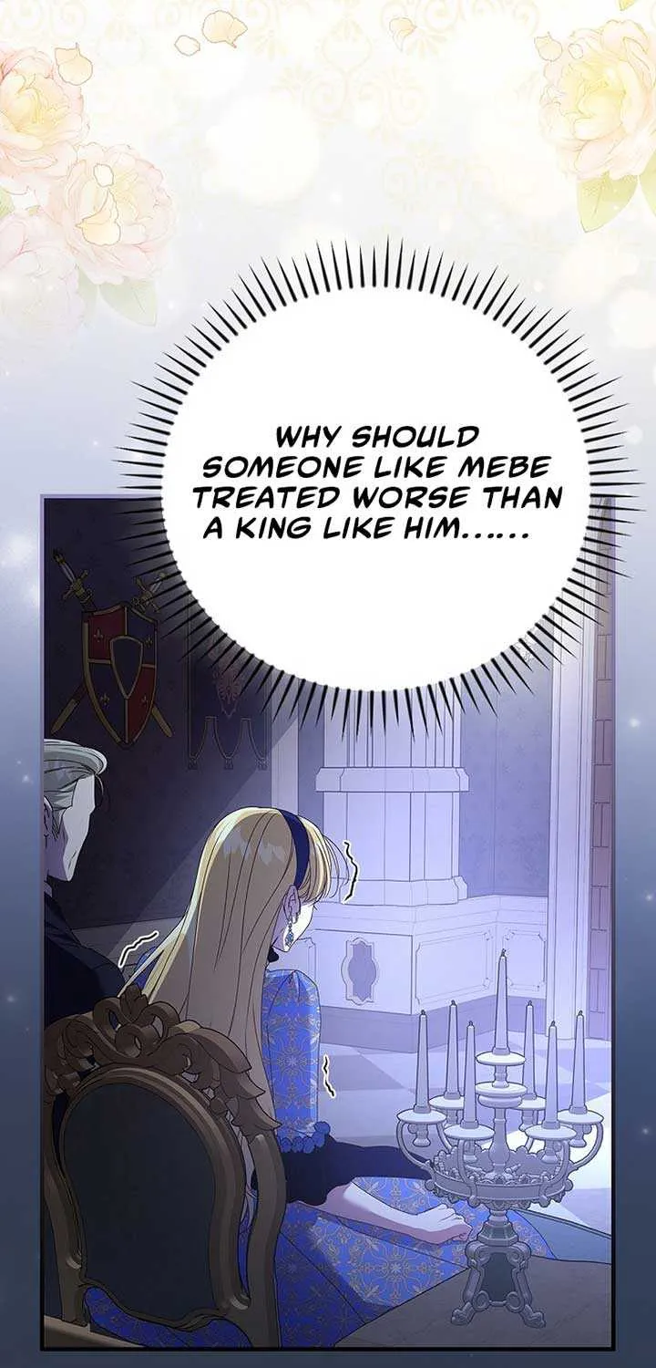 Since I Don’t Remember Anything About It, Shall We Break Up, Your Majesty? Chapter 13 page 6 - 