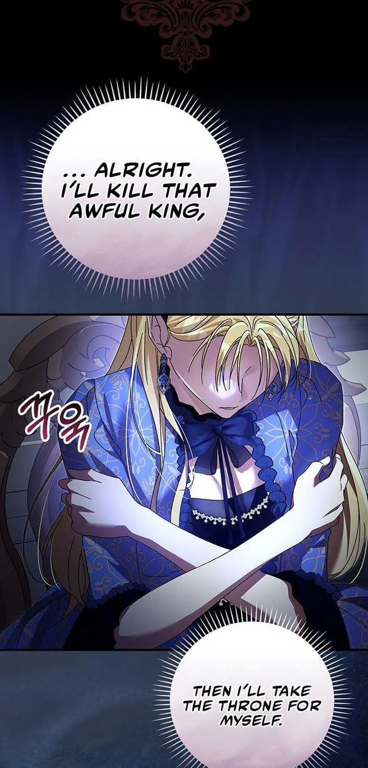 Since I Don’t Remember Anything About It, Shall We Break Up, Your Majesty? Chapter 13 page 73 - 