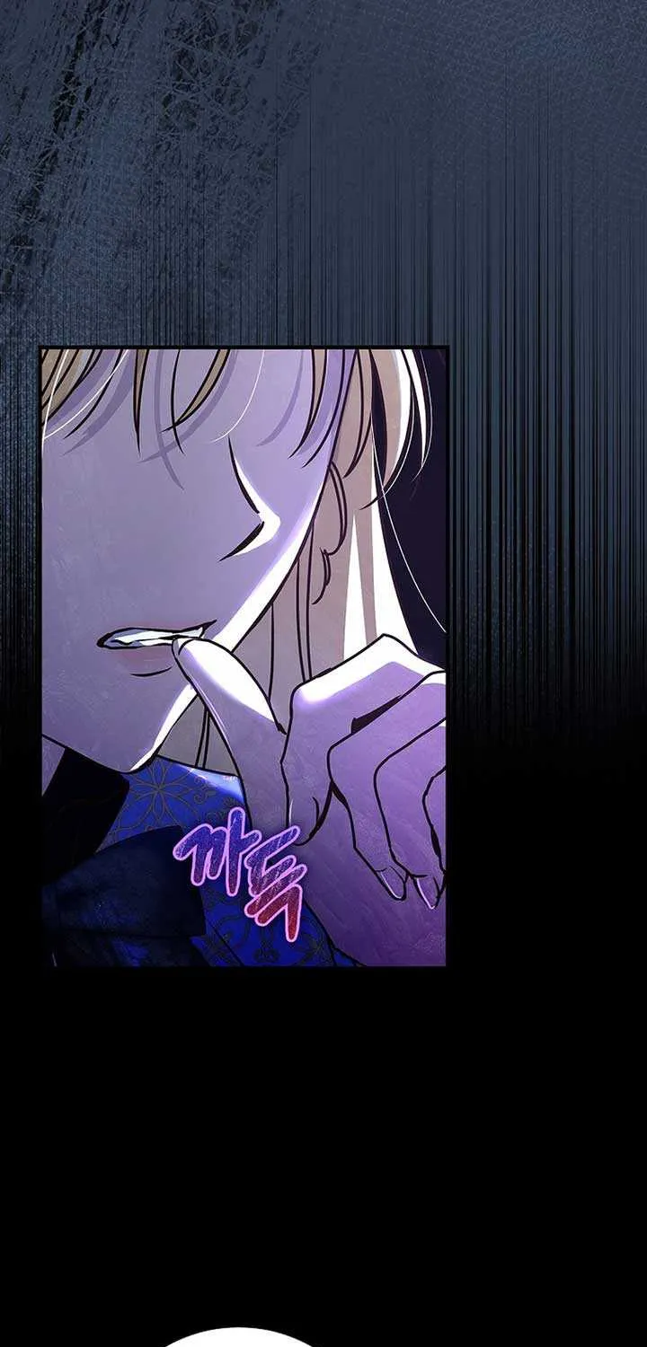 Since I Don’t Remember Anything About It, Shall We Break Up, Your Majesty? Chapter 13 page 10 - 