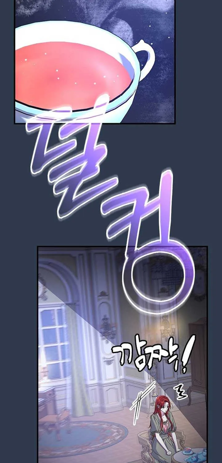 Since I Don’t Remember Anything About It, Shall We Break Up, Your Majesty? Chapter 14 page 36 - 