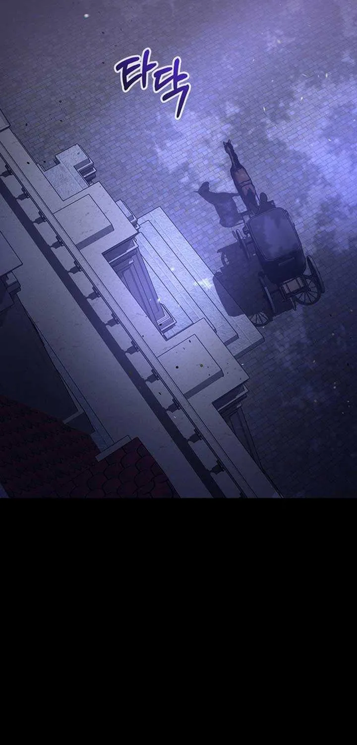 Since I Don’t Remember Anything About It, Shall We Break Up, Your Majesty? Chapter 14 page 40 - 