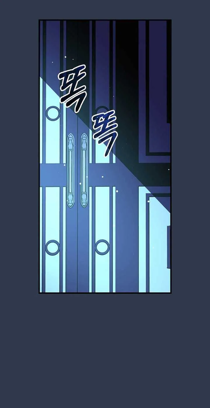 Since I Don’t Remember Anything About It, Shall We Break Up, Your Majesty? Chapter 14 page 54 - 