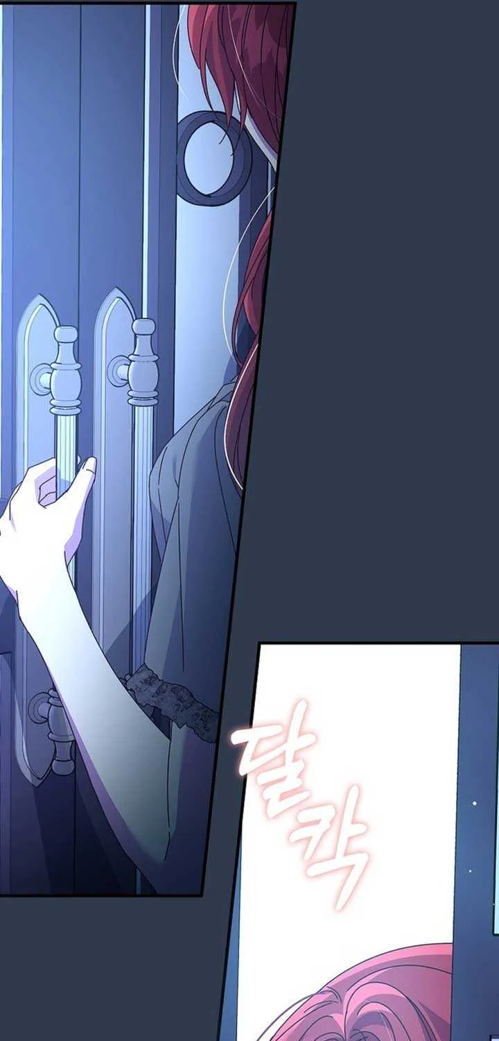 Since I Don’t Remember Anything About It, Shall We Break Up, Your Majesty? Chapter 14 page 55 - 
