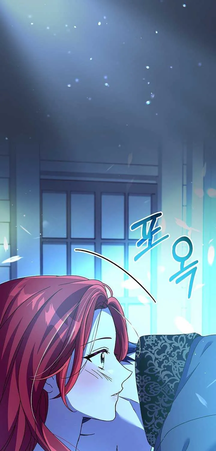 Since I Don’t Remember Anything About It, Shall We Break Up, Your Majesty? Chapter 15 page 3 - 