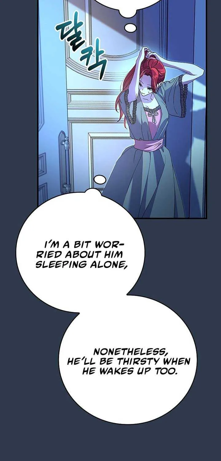 Since I Don’t Remember Anything About It, Shall We Break Up, Your Majesty? Chapter 15 page 49 - 