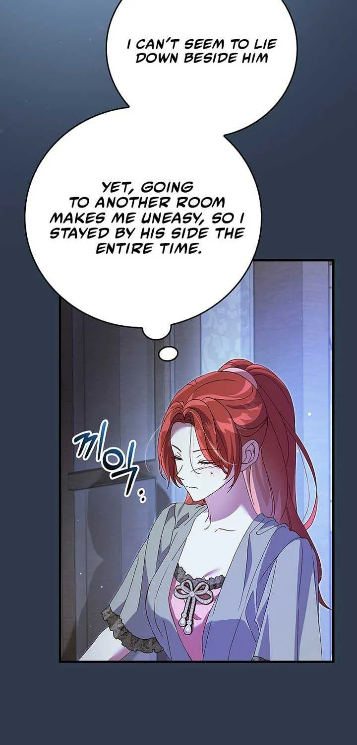 Since I Don’t Remember Anything About It, Shall We Break Up, Your Majesty? Chapter 15 page 54 - 