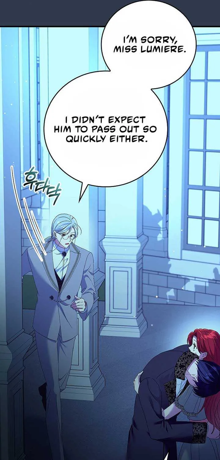 Since I Don’t Remember Anything About It, Shall We Break Up, Your Majesty? Chapter 15 page 8 - 