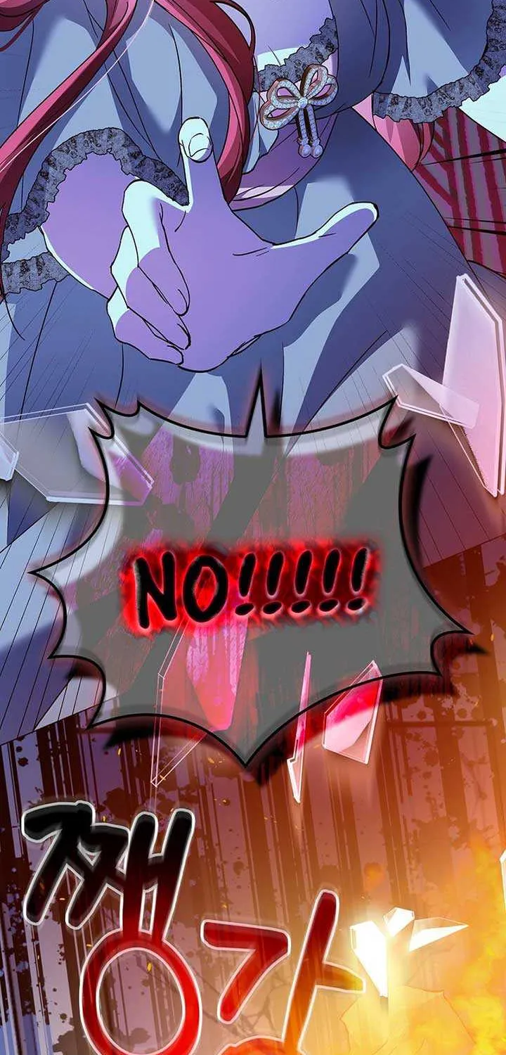 Since I Don’t Remember Anything About It, Shall We Break Up, Your Majesty? Chapter 15 page 79 - 