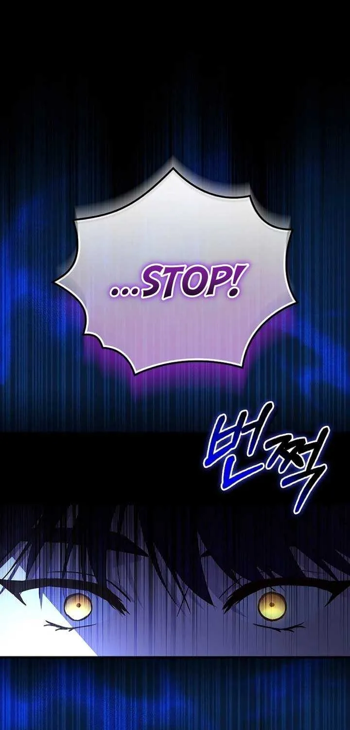 Since I Don’t Remember Anything About It, Shall We Break Up, Your Majesty? Chapter 16 page 2 - 