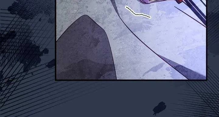 Since I Don’t Remember Anything About It, Shall We Break Up, Your Majesty? Chapter 16 page 20 - 