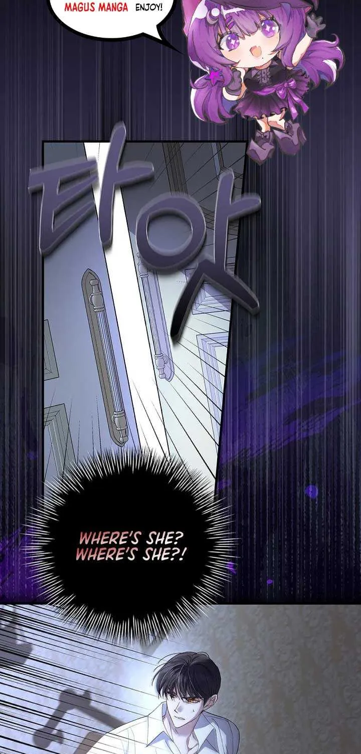 Since I Don’t Remember Anything About It, Shall We Break Up, Your Majesty? Chapter 16 page 4 - 
