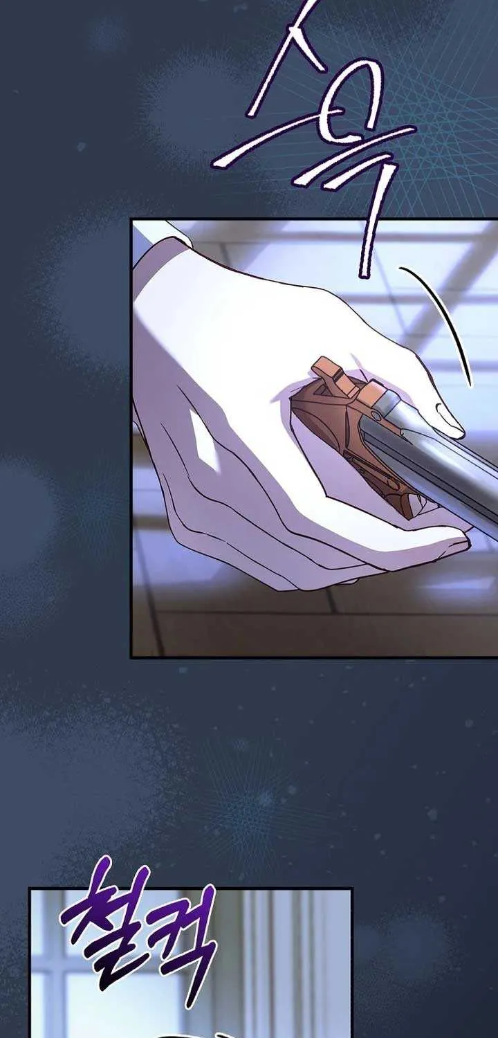 Since I Don’t Remember Anything About It, Shall We Break Up, Your Majesty? Chapter 16 page 36 - 