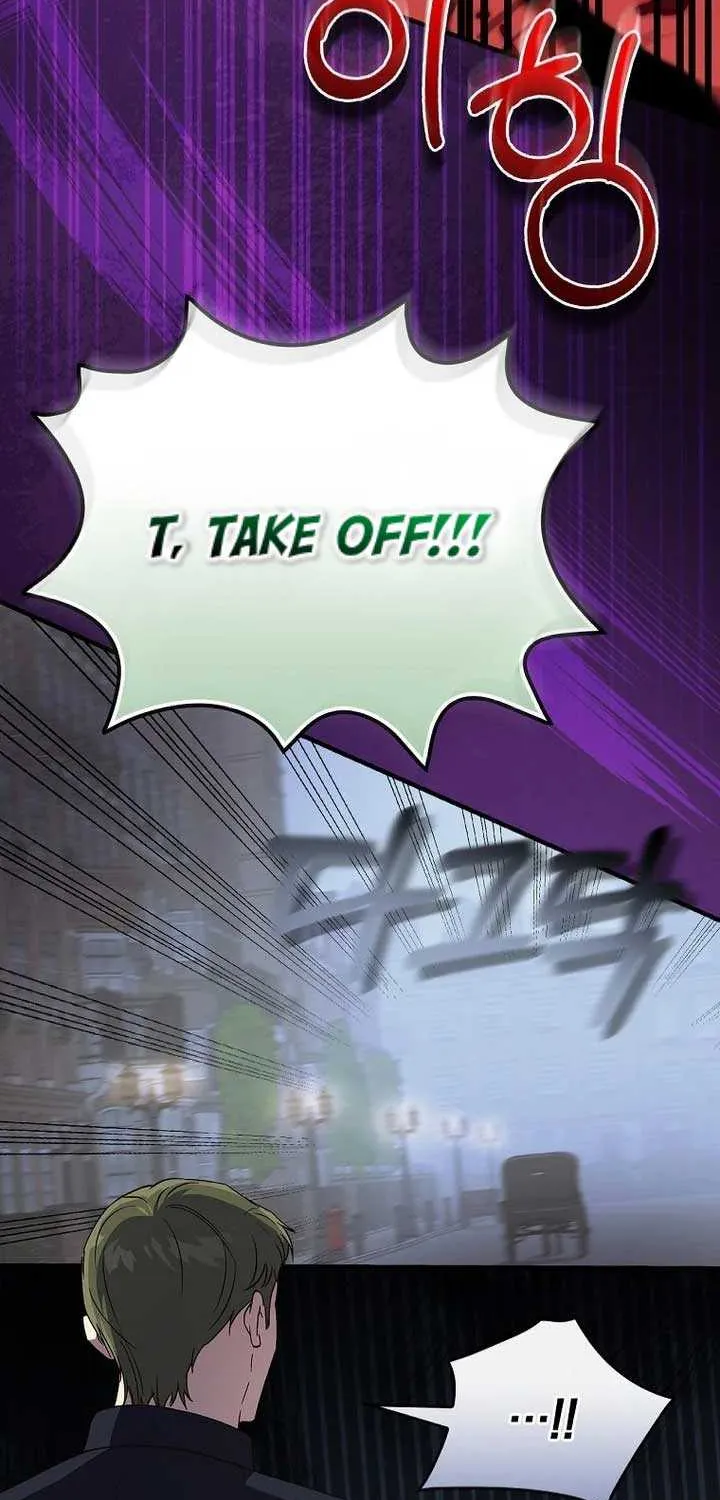 Since I Don’t Remember Anything About It, Shall We Break Up, Your Majesty? Chapter 16 page 46 - 