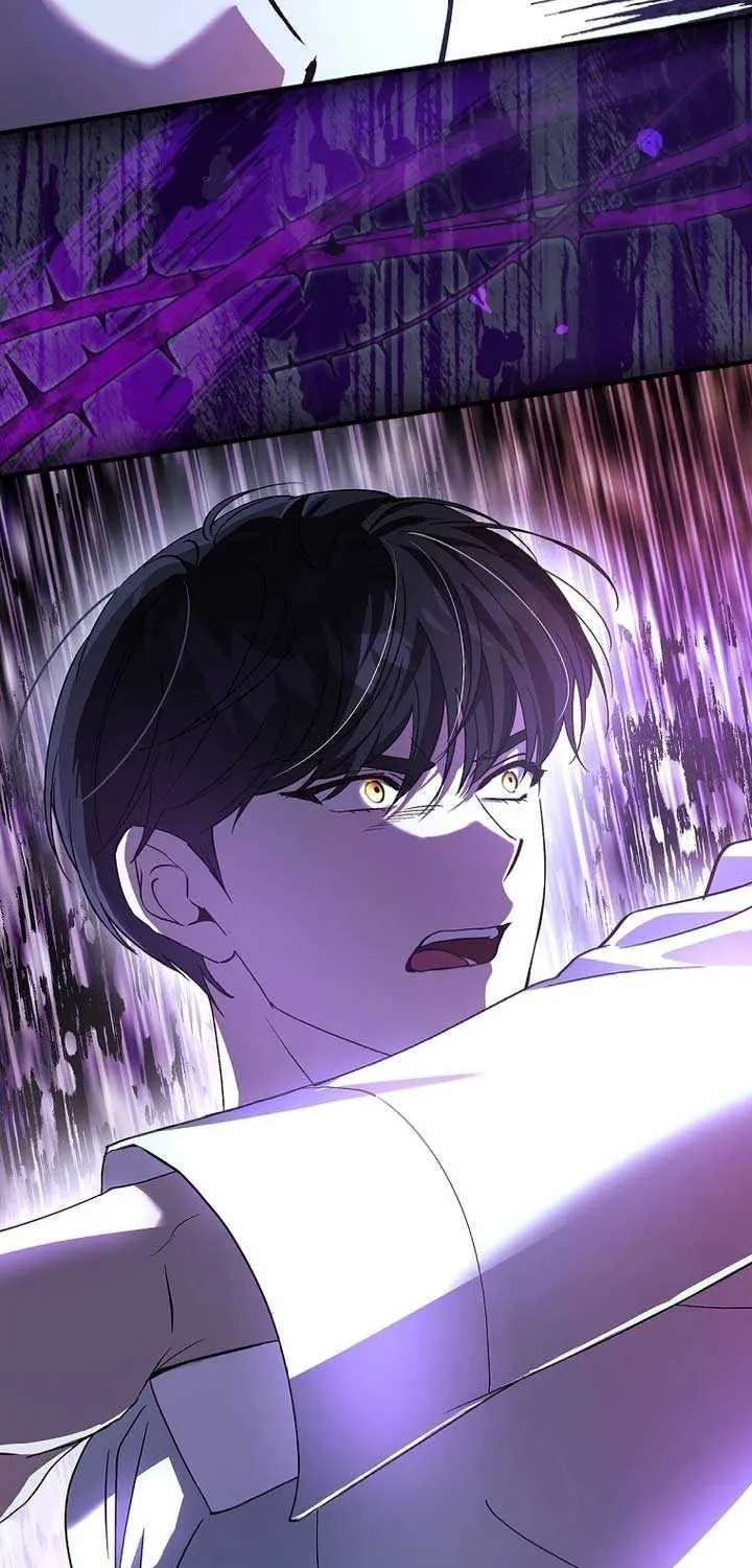 Since I Don’t Remember Anything About It, Shall We Break Up, Your Majesty? Chapter 16 page 6 - 