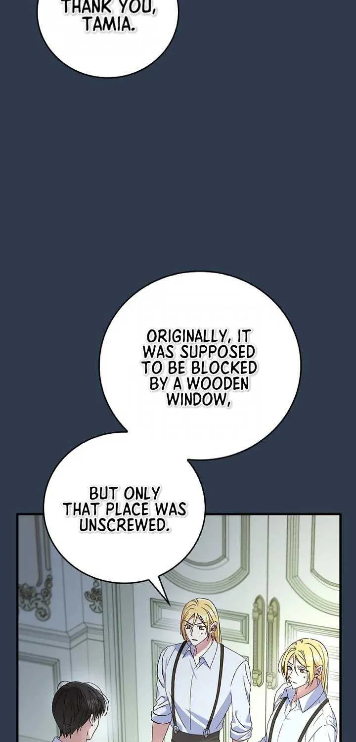 Since I Don’t Remember Anything About It, Shall We Break Up, Your Majesty? Chapter 16 page 52 - 