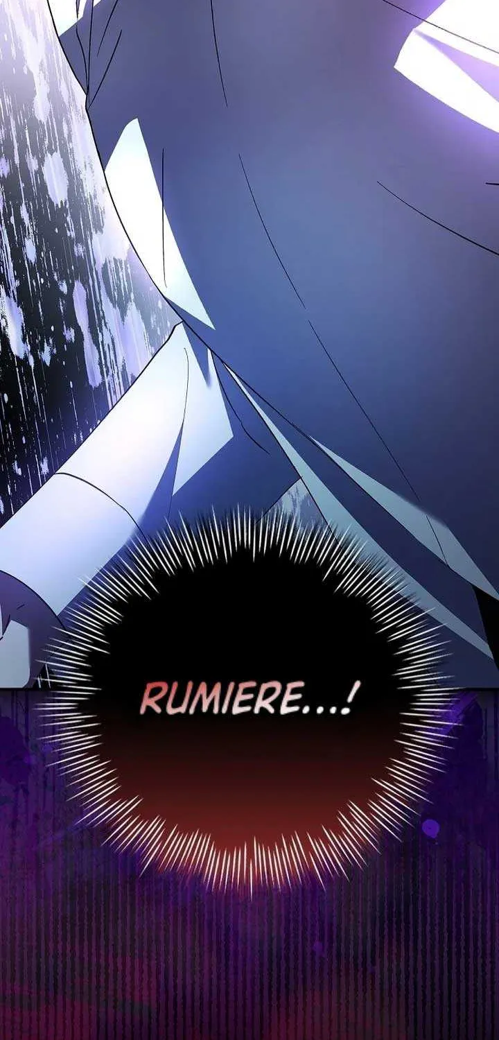 Since I Don’t Remember Anything About It, Shall We Break Up, Your Majesty? Chapter 16 page 7 - 