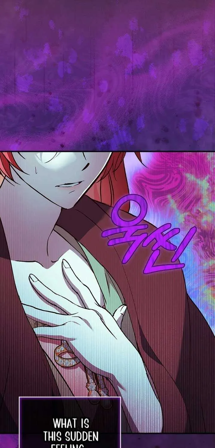 Since I Don’t Remember Anything About It, Shall We Break Up, Your Majesty? Chapter 16 page 70 - 