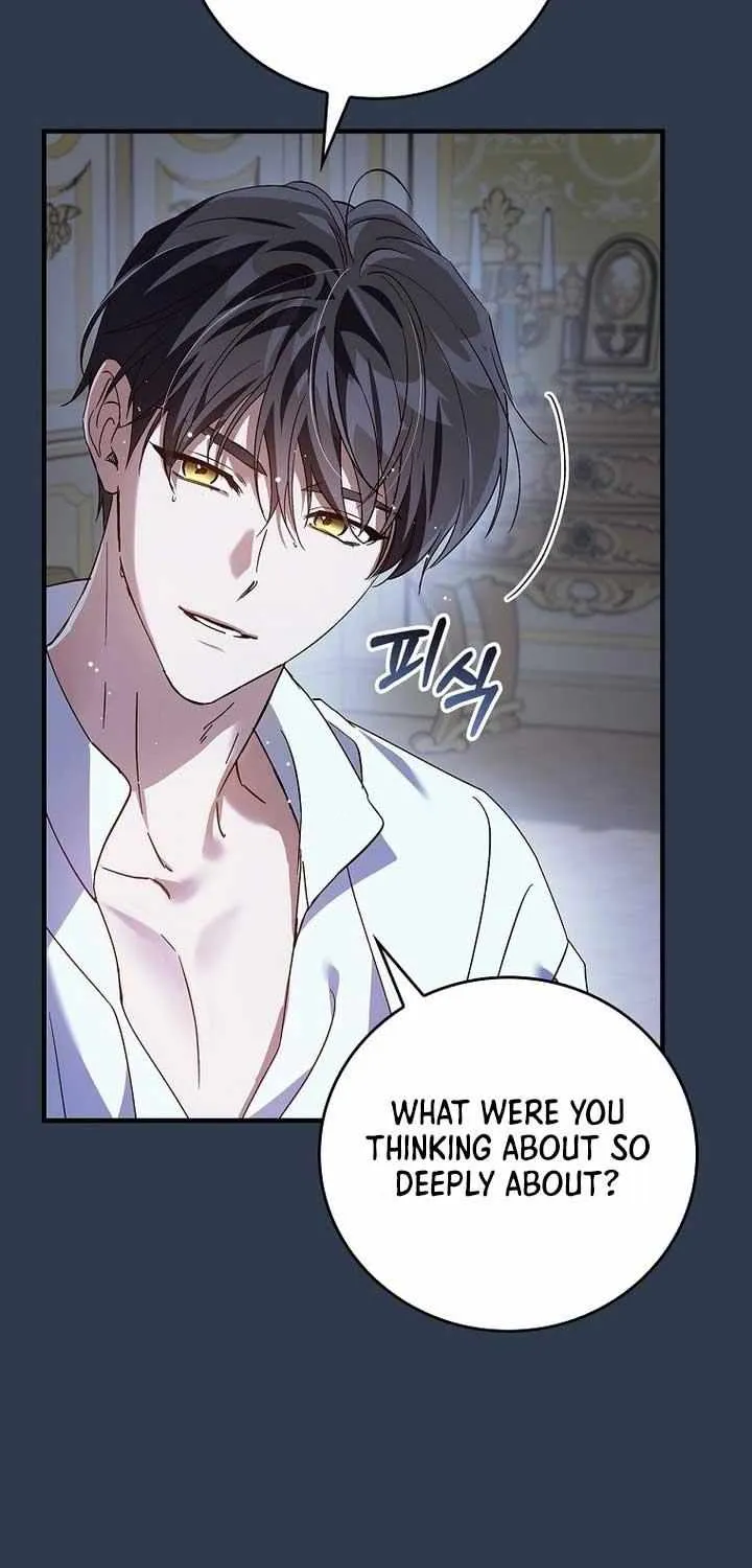 Since I Don’t Remember Anything About It, Shall We Break Up, Your Majesty? Chapter 17 page 12 - 
