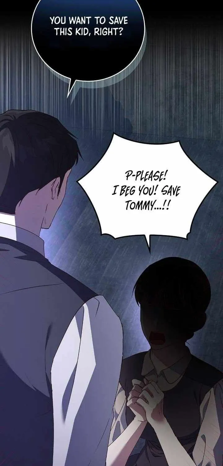 Since I Don’t Remember Anything About It, Shall We Break Up, Your Majesty? Chapter 18 page 17 - 