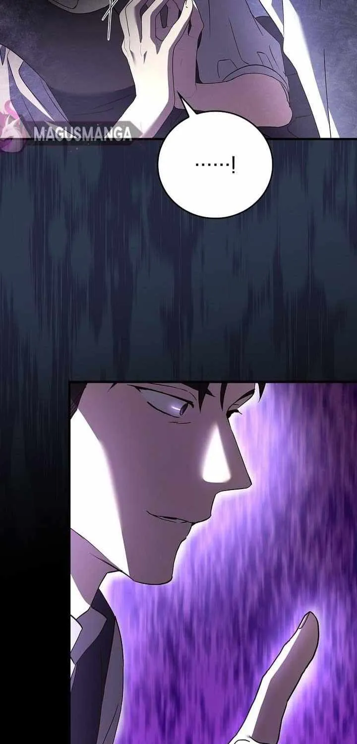 Since I Don’t Remember Anything About It, Shall We Break Up, Your Majesty? Chapter 18 page 20 - 