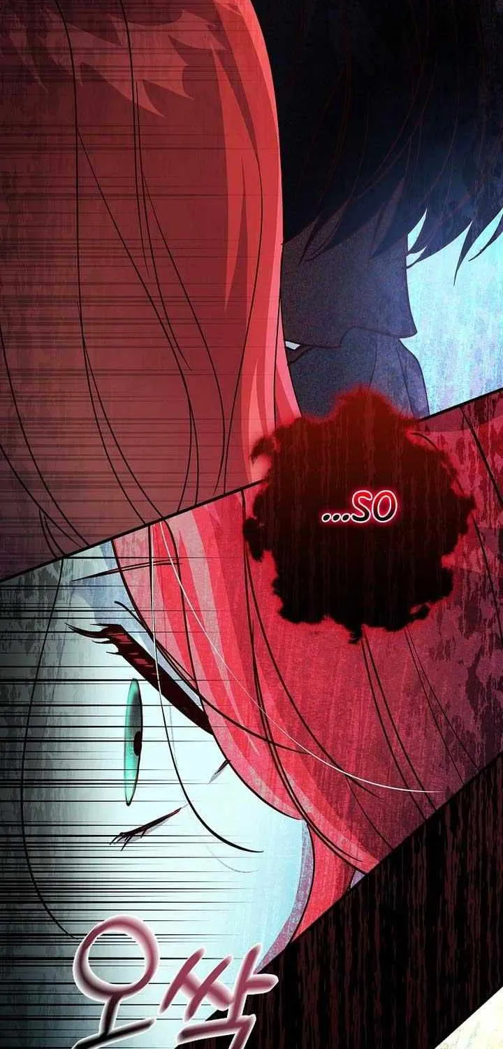 Since I Don’t Remember Anything About It, Shall We Break Up, Your Majesty? Chapter 18 page 33 - 