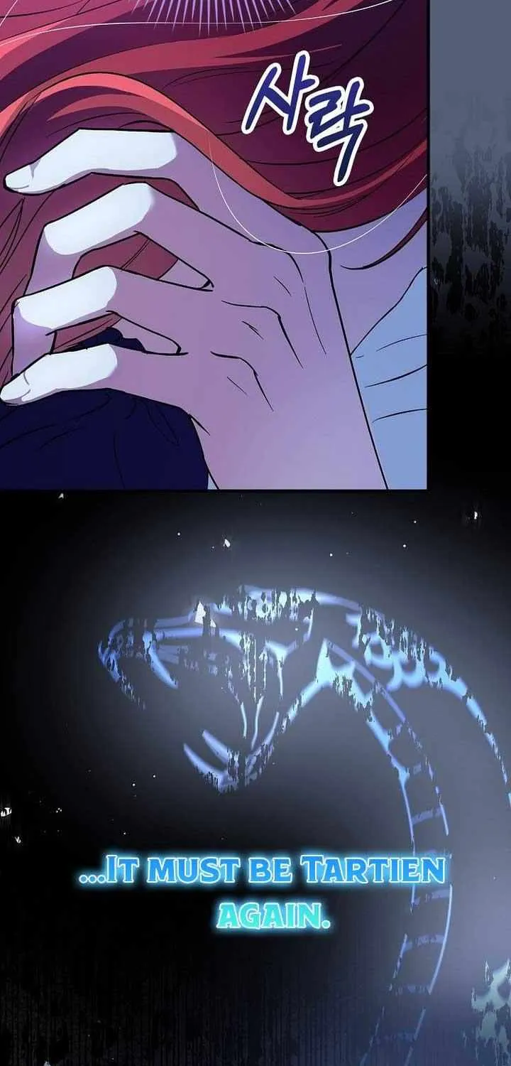 Since I Don’t Remember Anything About It, Shall We Break Up, Your Majesty? Chapter 18 page 48 - 