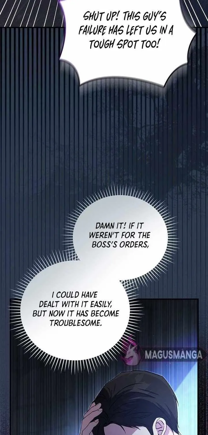 Since I Don’t Remember Anything About It, Shall We Break Up, Your Majesty? Chapter 18 page 6 - 