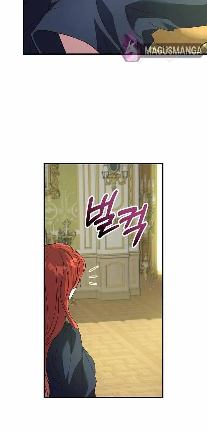 Since I Don’t Remember Anything About It, Shall We Break Up, Your Majesty? Chapter 18 page 65 - 
