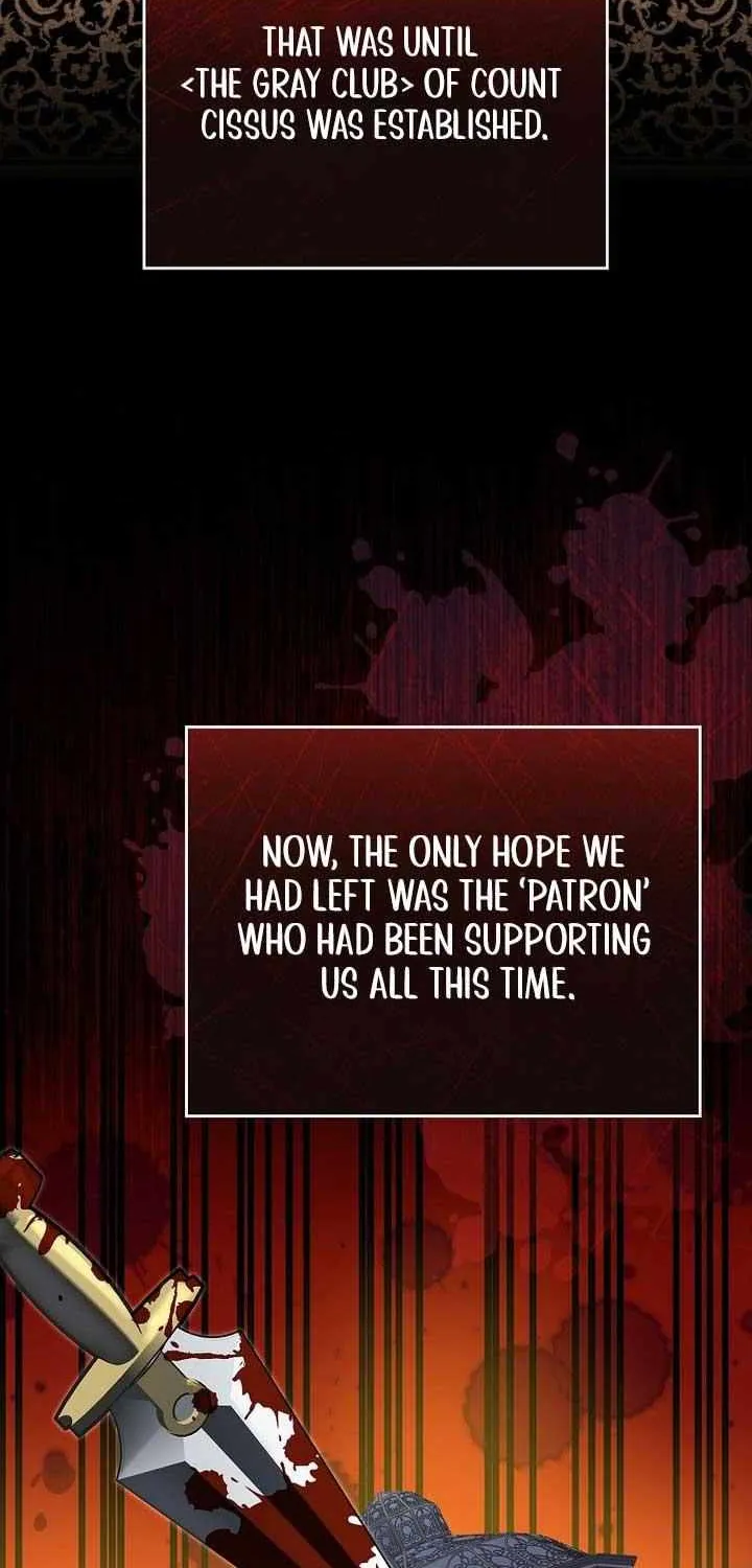 Since I Don’t Remember Anything About It, Shall We Break Up, Your Majesty? Chapter 18 page 10 - 