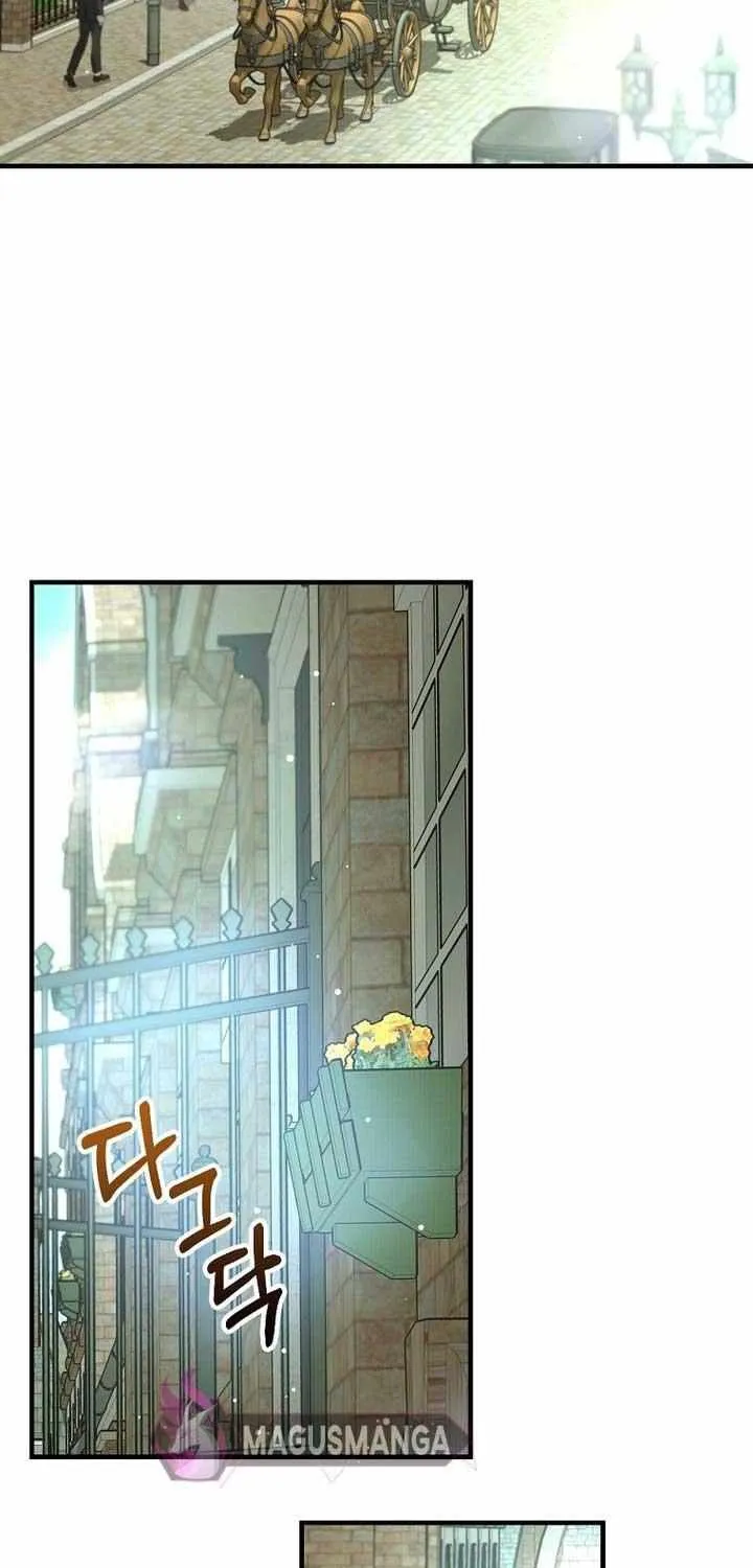 Since I Don’t Remember Anything About It, Shall We Break Up, Your Majesty? Chapter 19 page 41 - 