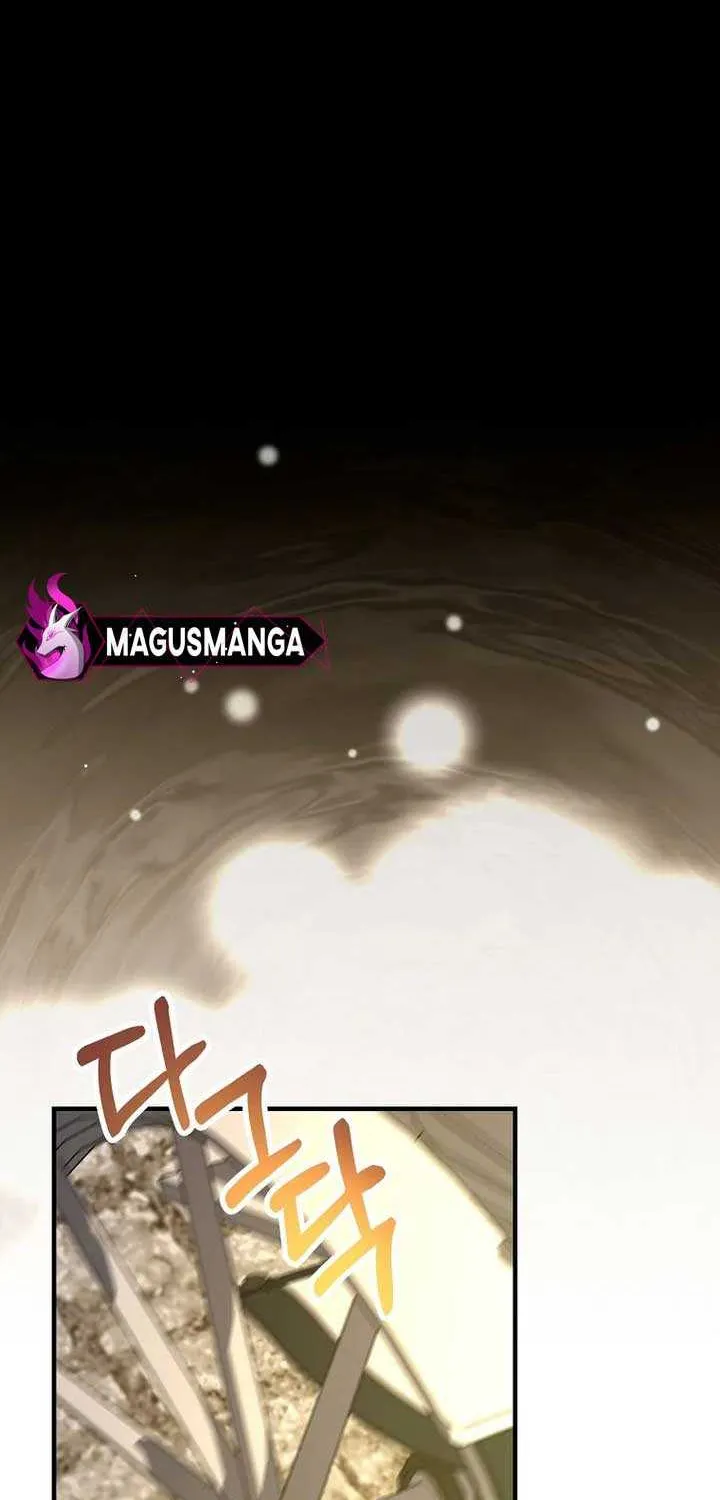 Since I Don’t Remember Anything About It, Shall We Break Up, Your Majesty? Chapter 2 page 21 - 