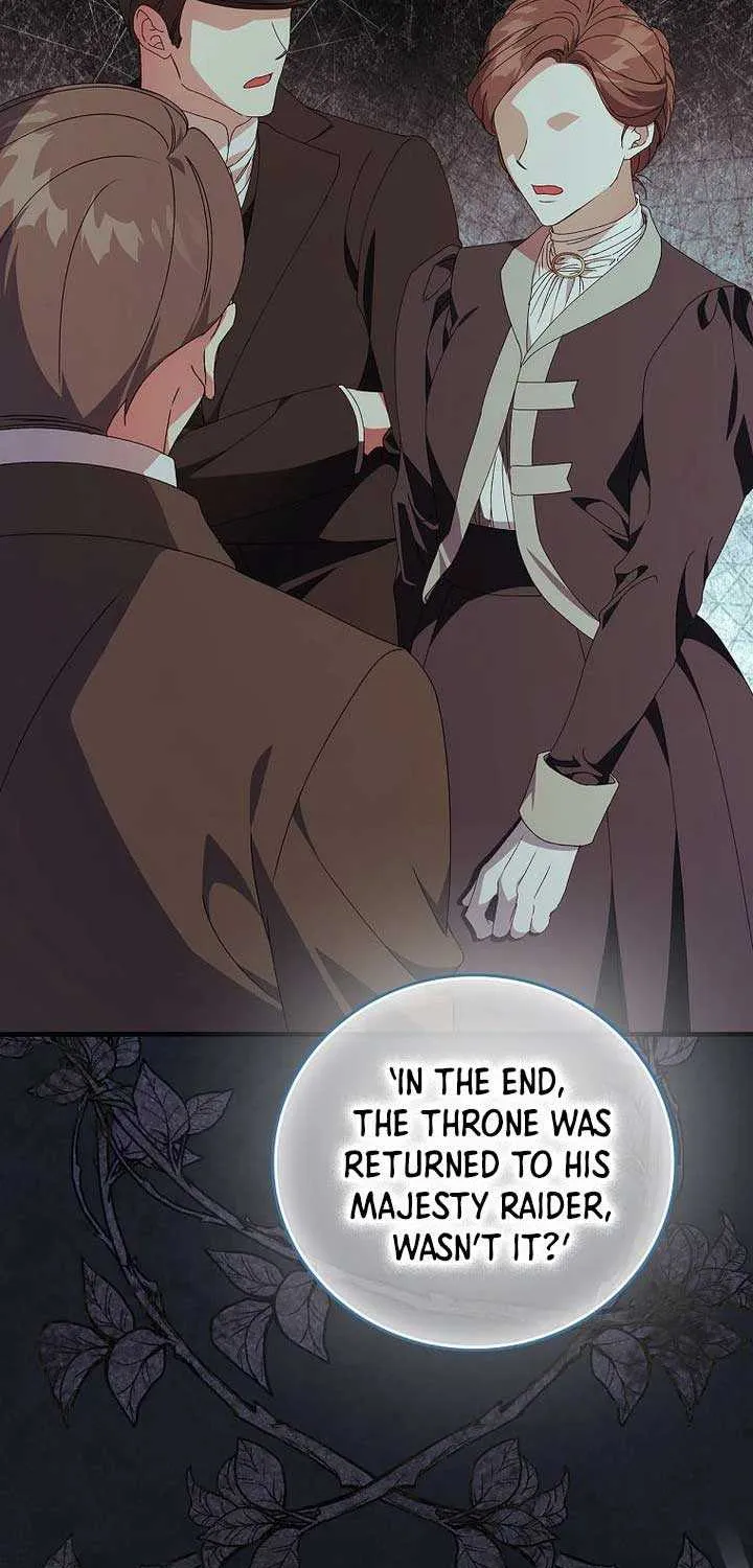 Since I Don’t Remember Anything About It, Shall We Break Up, Your Majesty? Chapter 2 page 44 - 