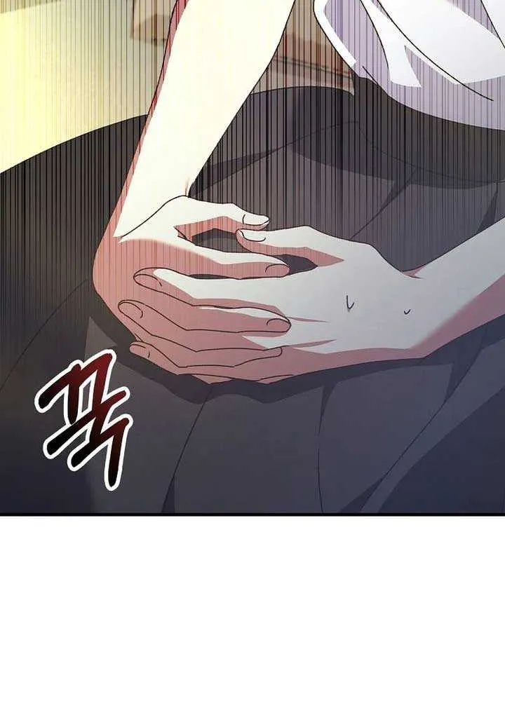 Since I Don’t Remember Anything About It, Shall We Break Up, Your Majesty? Chapter 2 page 92 - 