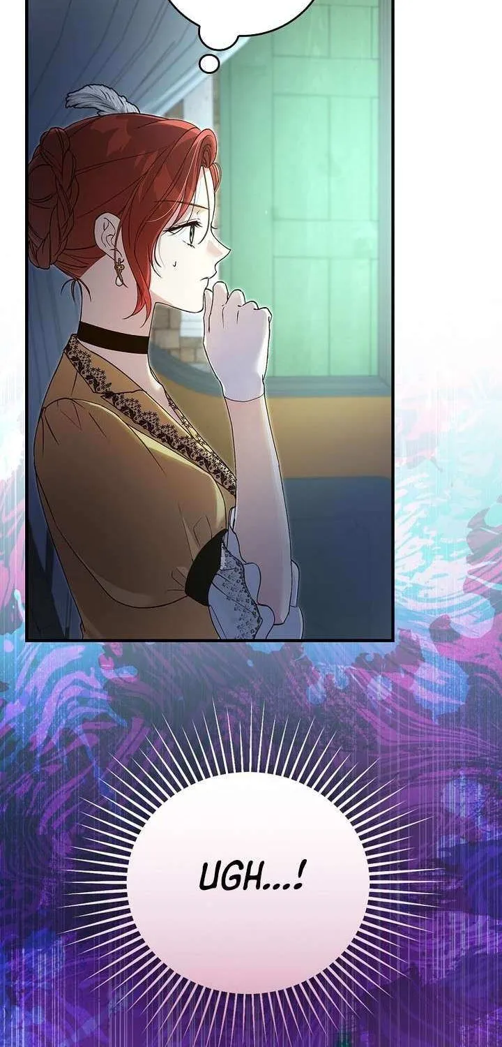 Since I Don’t Remember Anything About It, Shall We Break Up, Your Majesty? Chapter 20 page 8 - 