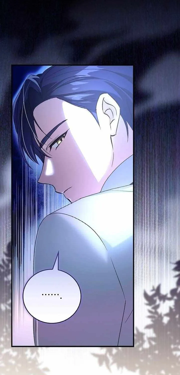 Since I Don’t Remember Anything About It, Shall We Break Up, Your Majesty? Chapter 21 page 46 - 