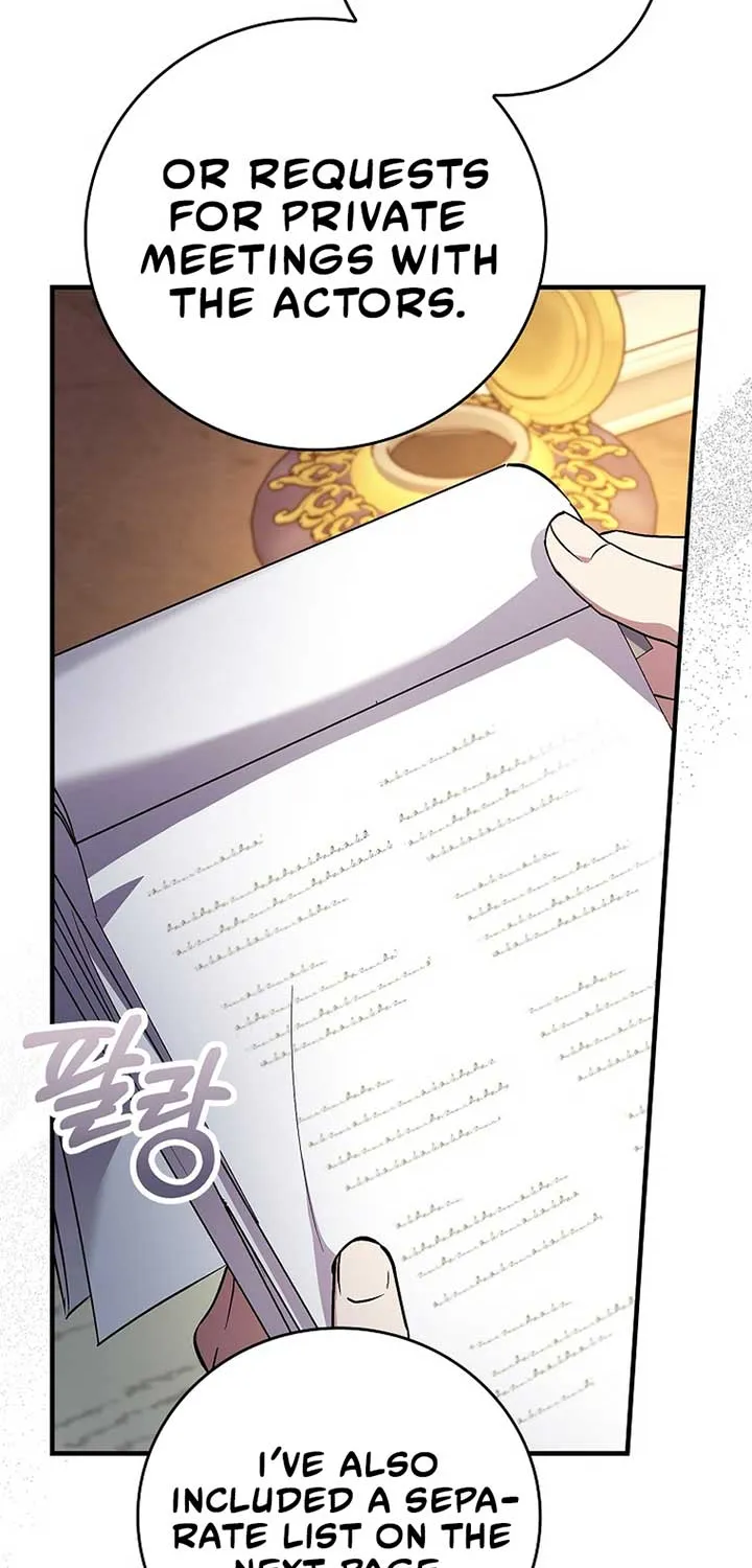 Since I Don’t Remember Anything About It, Shall We Break Up, Your Majesty? Chapter 23 page 15 - 