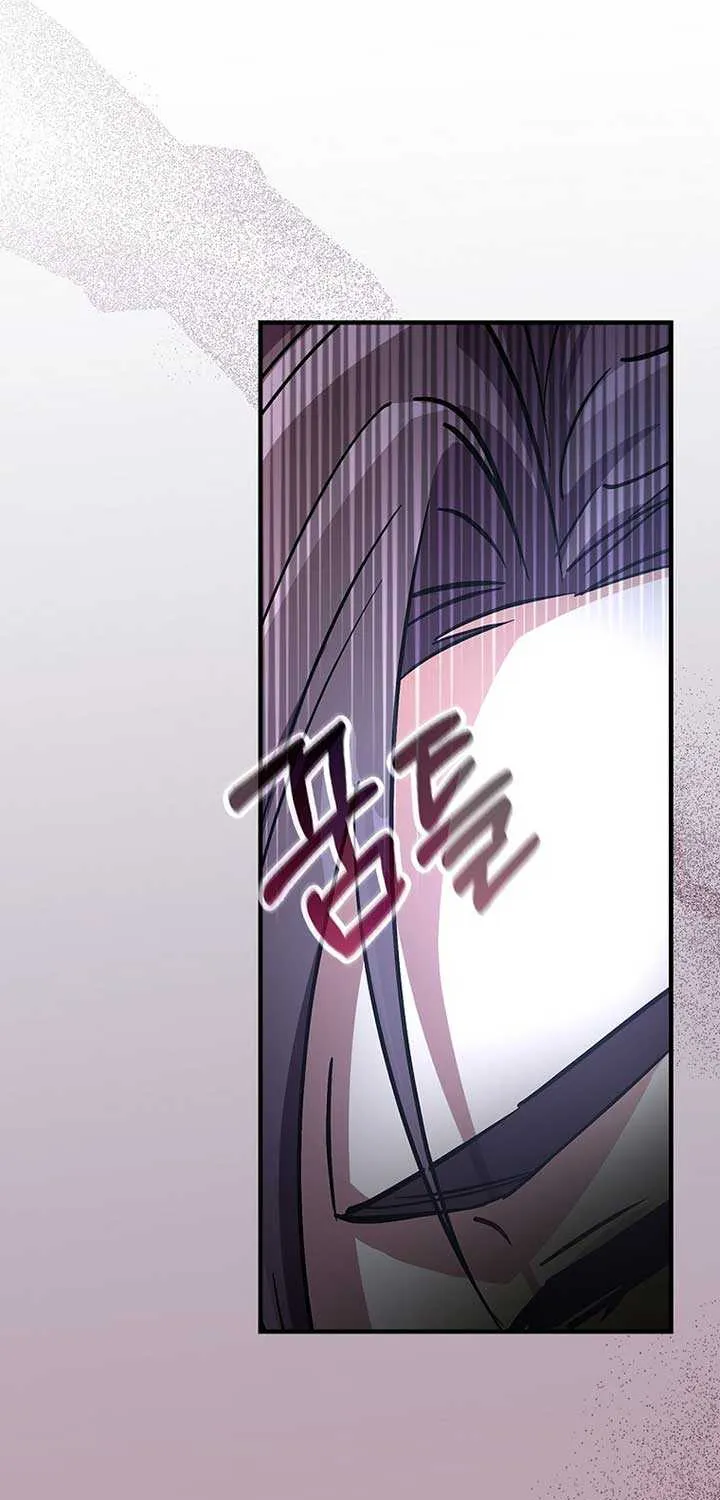 Since I Don’t Remember Anything About It, Shall We Break Up, Your Majesty? Chapter 23 page 17 - 