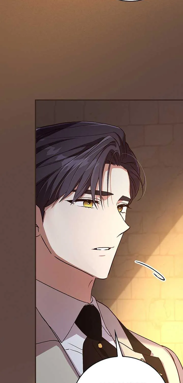 Since I Don’t Remember Anything About It, Shall We Break Up, Your Majesty? Chapter 23 page 4 - 