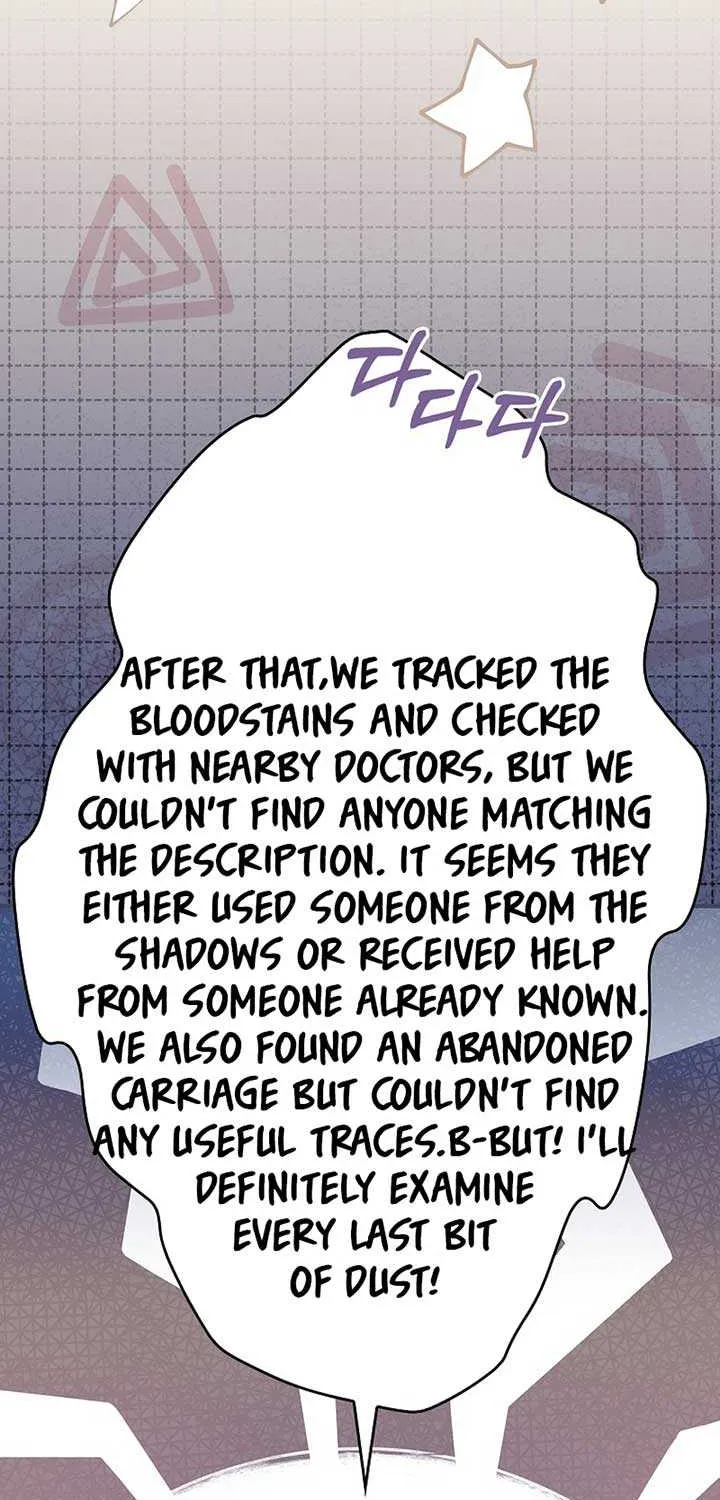 Since I Don’t Remember Anything About It, Shall We Break Up, Your Majesty? Chapter 23 page 75 - 