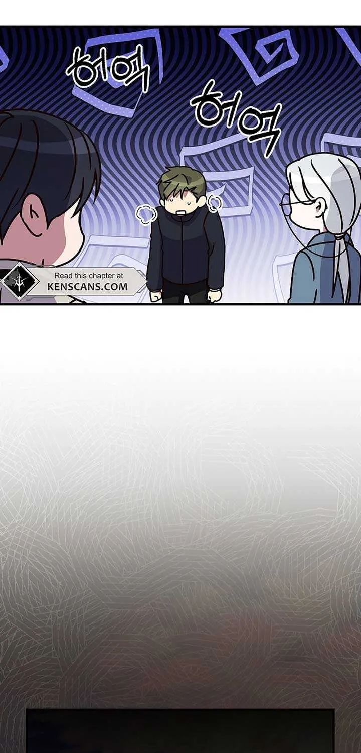 Since I Don’t Remember Anything About It, Shall We Break Up, Your Majesty? Chapter 23 page 77 - 